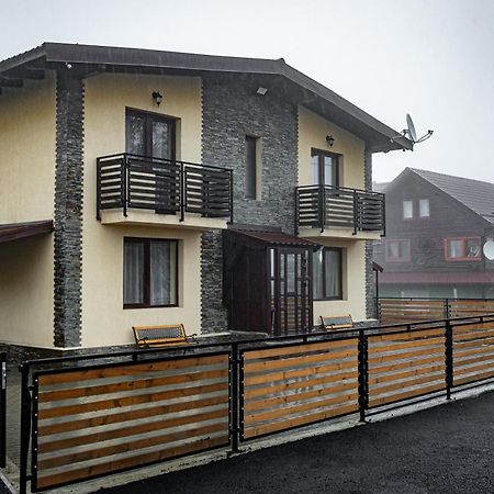 Villa Wild Петрошани Экстерьер фото